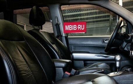 Nissan X-Trail, 2008 год, 879 000 рублей, 12 фотография