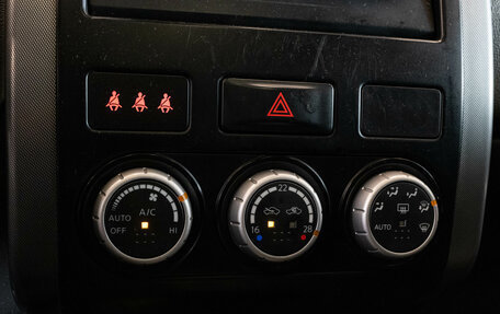 Nissan X-Trail, 2008 год, 879 000 рублей, 19 фотография