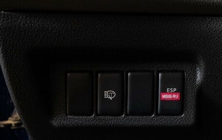 Nissan X-Trail, 2008 год, 879 000 рублей, 14 фотография