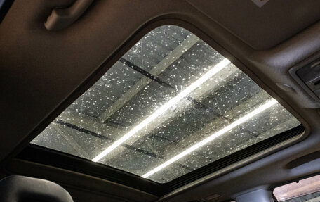 Nissan X-Trail, 2008 год, 879 000 рублей, 22 фотография