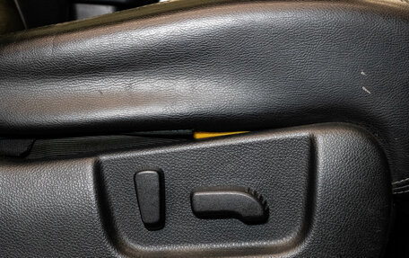 Nissan X-Trail, 2008 год, 879 000 рублей, 23 фотография