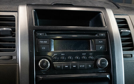 Nissan X-Trail, 2008 год, 879 000 рублей, 18 фотография