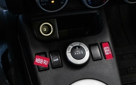 Nissan X-Trail, 2008 год, 879 000 рублей, 20 фотография