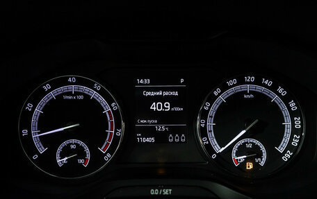 Skoda Kodiaq I, 2018 год, 2 899 700 рублей, 12 фотография