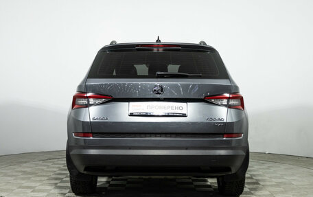 Skoda Kodiaq I, 2018 год, 2 899 700 рублей, 6 фотография