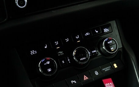 Skoda Kodiaq I, 2018 год, 2 899 700 рублей, 17 фотография