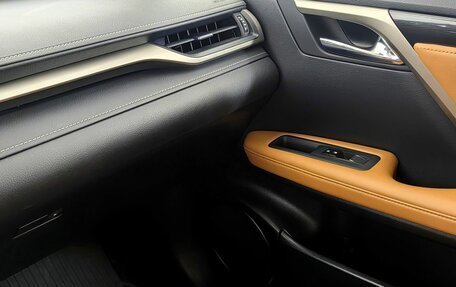 Lexus RX IV рестайлинг, 2022 год, 6 445 000 рублей, 13 фотография