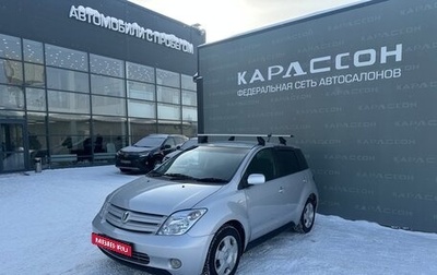 Toyota Ist II, 2003 год, 530 000 рублей, 1 фотография