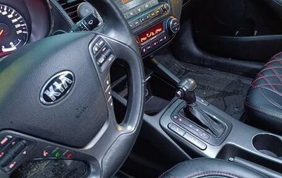 KIA Cerato III, 2013 год, 1 350 000 рублей, 1 фотография