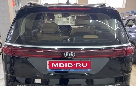 KIA Carnival, 2020 год, 4 500 000 рублей, 1 фотография