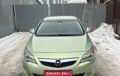 Opel Astra J, 2010 год, 602 000 рублей, 1 фотография