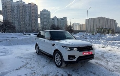 Land Rover Range Rover Sport II, 2014 год, 2 490 000 рублей, 1 фотография