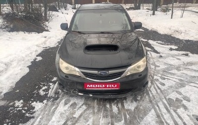 Subaru Impreza III, 2008 год, 400 000 рублей, 1 фотография