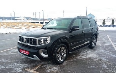 KIA Mohave I, 2019 год, 5 100 000 рублей, 1 фотография