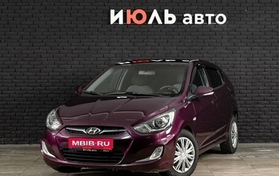 Hyundai Solaris II рестайлинг, 2011 год, 800 000 рублей, 1 фотография