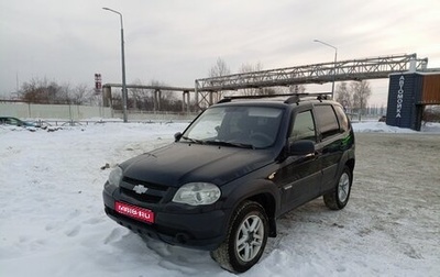 Chevrolet Niva I рестайлинг, 2013 год, 500 000 рублей, 1 фотография
