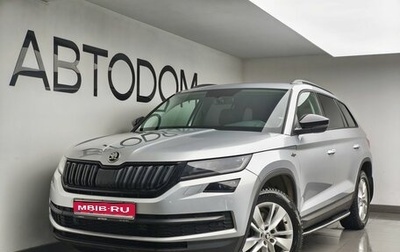 Skoda Kodiaq I, 2021 год, 3 750 000 рублей, 1 фотография