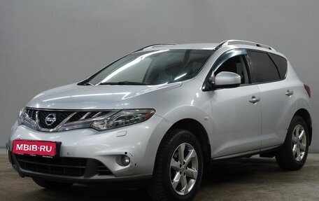 Nissan Murano, 2011 год, 1 113 000 рублей, 1 фотография