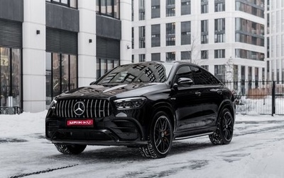 Mercedes-Benz GLE Coupe AMG, 2025 год, 23 450 000 рублей, 1 фотография