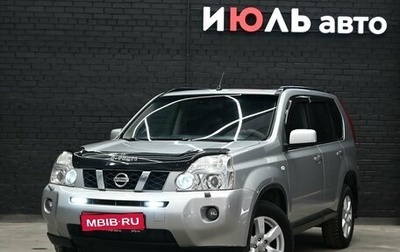 Nissan X-Trail, 2010 год, 1 210 000 рублей, 1 фотография