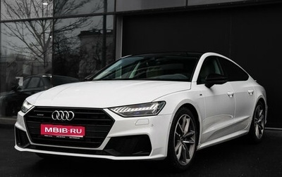 Audi A7, 2021 год, 7 259 000 рублей, 1 фотография