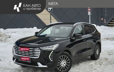 Haval Jolion, 2023 год, 2 190 000 рублей, 1 фотография