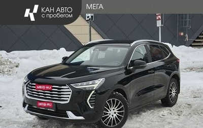 Haval Jolion, 2023 год, 2 190 000 рублей, 1 фотография