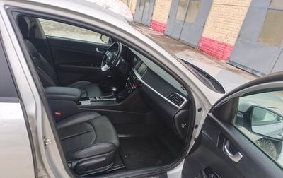 KIA Optima IV, 2019 год, 2 300 000 рублей, 1 фотография