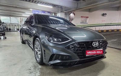 Hyundai Sonata VIII, 2022 год, 1 850 013 рублей, 1 фотография