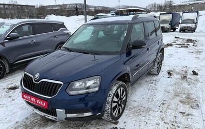 Skoda Yeti I рестайлинг, 2015 год, 1 450 000 рублей, 1 фотография