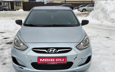 Hyundai Solaris II рестайлинг, 2011 год, 700 000 рублей, 1 фотография