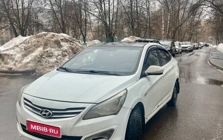 Hyundai Solaris II рестайлинг, 2015 год, 649 000 рублей, 1 фотография