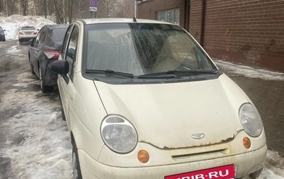 Daewoo Matiz I, 2013 год, 70 000 рублей, 1 фотография