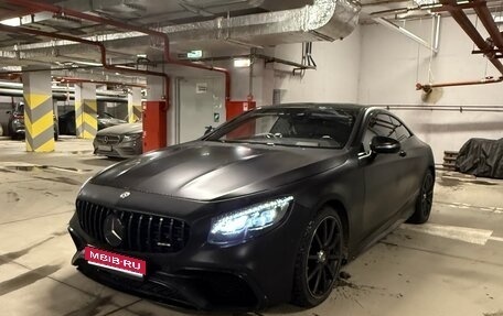 Mercedes-Benz S-Класс, 2015 год, 5 500 000 рублей, 1 фотография