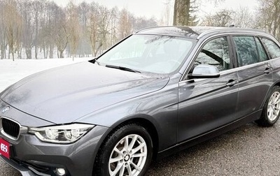 BMW 3 серия, 2017 год, 1 620 642 рублей, 1 фотография