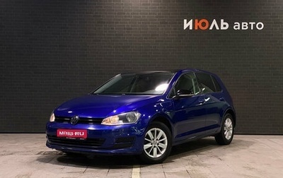 Volkswagen Golf VII, 2013 год, 990 000 рублей, 1 фотография