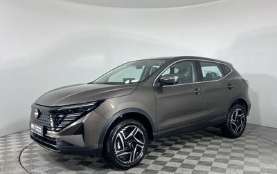 Nissan Qashqai, 2025 год, 3 347 000 рублей, 1 фотография