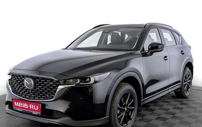 Mazda CX-5 II, 2025 год, 4 050 000 рублей, 1 фотография