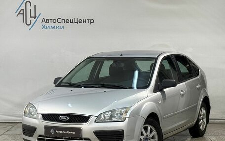 Ford Focus II рестайлинг, 2006 год, 399 800 рублей, 1 фотография