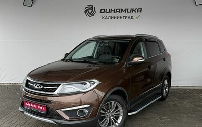 Chery Tiggo 5 I рестайлинг, 2017 год, 1 060 000 рублей, 1 фотография