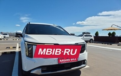 KIA Carnival, 2025 год, 1 фотография