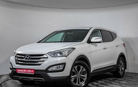 Hyundai Santa Fe III рестайлинг, 2012 год, 1 749 000 рублей, 1 фотография