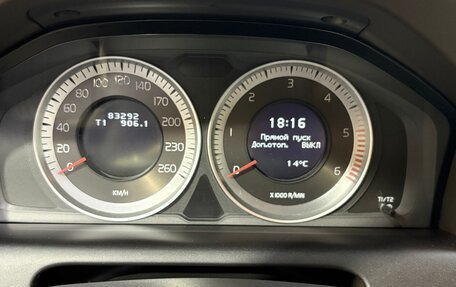 Volvo XC60 II, 2012 год, 2 150 000 рублей, 12 фотография