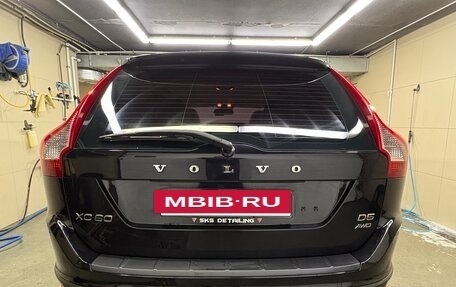 Volvo XC60 II, 2012 год, 2 150 000 рублей, 8 фотография