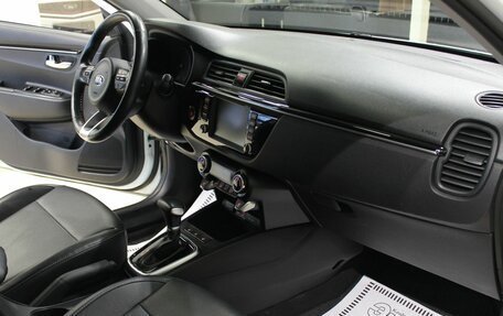 KIA Rio IV, 2020 год, 1 520 000 рублей, 10 фотография