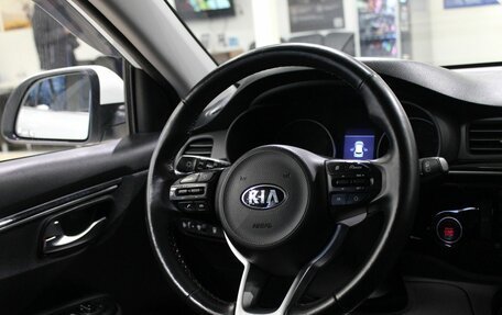 KIA Rio IV, 2020 год, 1 520 000 рублей, 13 фотография