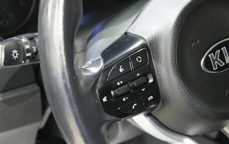 KIA Rio IV, 2020 год, 1 520 000 рублей, 14 фотография