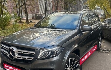 Mercedes-Benz GLS, 2016 год, 5 490 000 рублей, 11 фотография