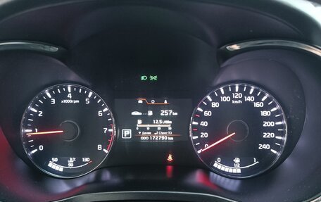 KIA Cerato III, 2013 год, 1 350 000 рублей, 3 фотография