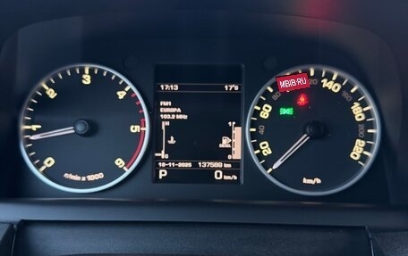 Land Rover Discovery IV, 2012 год, 2 500 000 рублей, 11 фотография